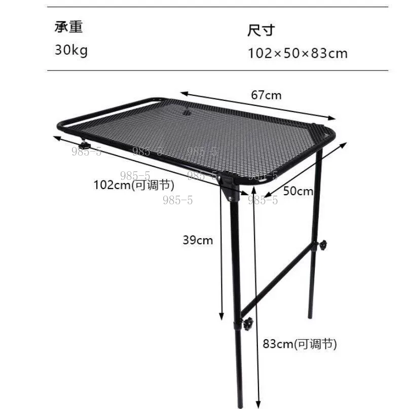 Outdoor Camping Folding Table - Karbon Çelik Taşınabilir Katlanır Masa Açık