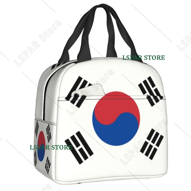 Güney Kore Bayrağı Termal Yalı - Outdoor Camping Korea incelemesi ve fiyatı