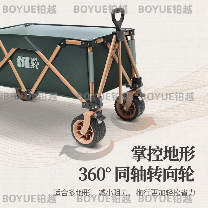 Açık Hava Katlanabilir Taşınab - Outdoor Camping Trailer incelemesi ve fiyatı