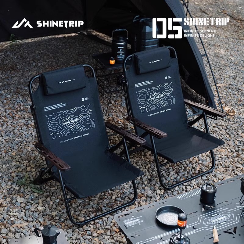 ShineTrip Açık Hava Katlanır Ş - Outdoor Camping Lounge Chairs incelemesi ve fiyatı