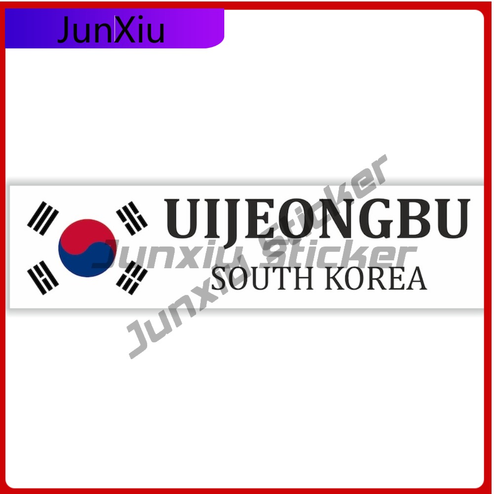 Uijeongbu Güney Kore Ulusal Ba - Outdoor Camping Korea incelemesi ve fiyatı