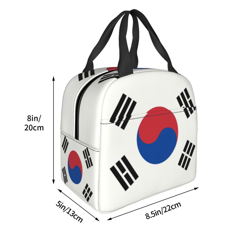 Güney Kore Bayraklı Termal Yal - Outdoor Camping Korea incelemesi ve fiyatı