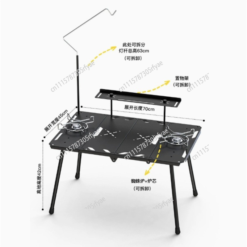 Askeri Taktik Katlanır Masa IG - Outdoor Camping Folding Table incelemesi ve fiyatı