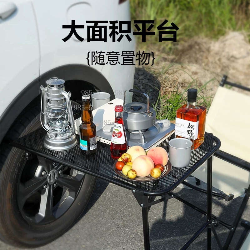 Karbon Çelik Taşınabilir Katla - Outdoor Camping Folding Table incelemesi ve fiyatı