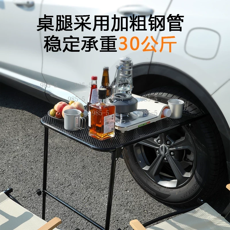Karbon Çelik Taşınabilir Katla - Outdoor Camping Folding Table incelemesi ve fiyatı