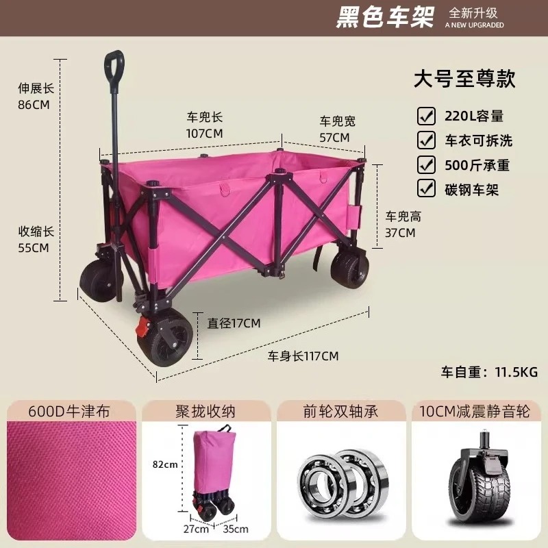 Büyük Masa Üstüne Sahip, Kaldı - Outdoor Camping Folding Table incelemesi ve fiyatı
