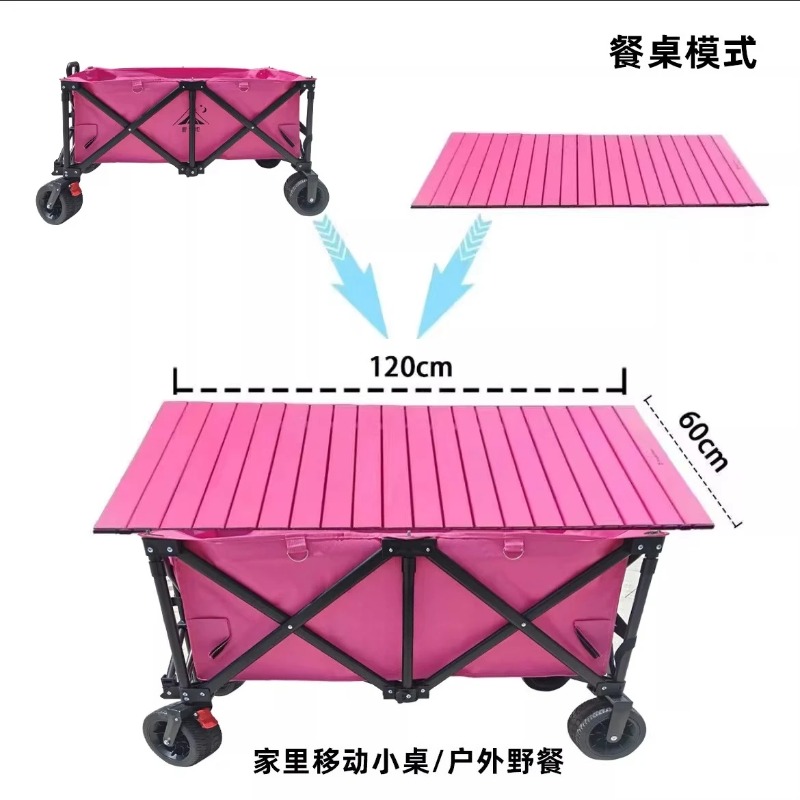 Büyük Masa Üstüne Sahip, Kaldı - Outdoor Camping Folding Table incelemesi ve fiyatı